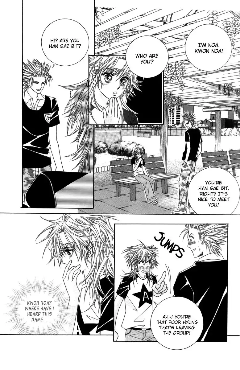 Nice Guy Syndrome Chapter 12 3